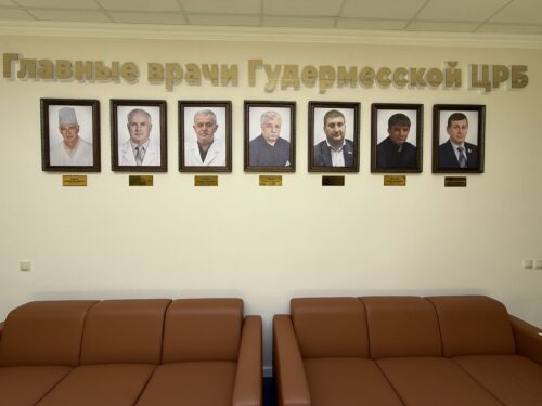 О нас